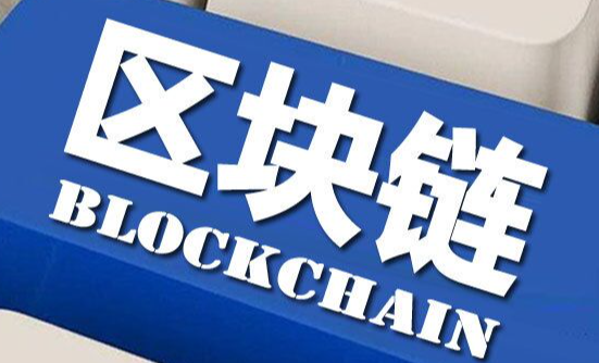 欧官网通知设置操作界面截图